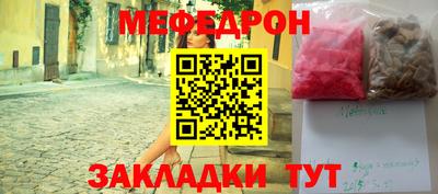 ECSTASY Нарткала
