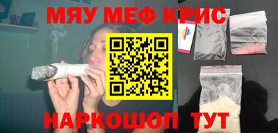 мет Можга