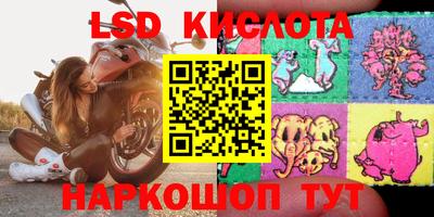 а пвп мука Наро-Фоминск