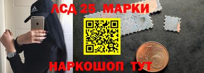 а пвп мука Наро-Фоминск