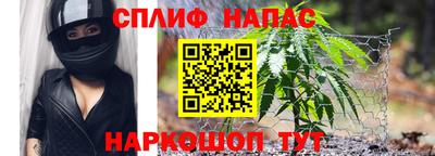 ECSTASY Нарткала