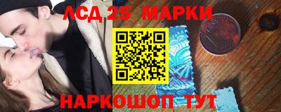 первитин Нальчик