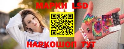 круглые Можайск