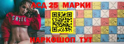первитин Нальчик