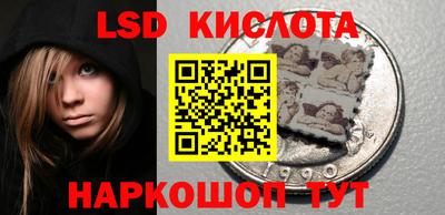 ECSTASY Нарткала