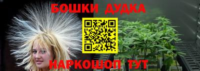 первитин Нальчик