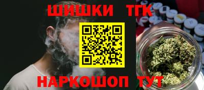 первитин Нальчик