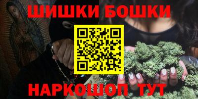 ECSTASY Нарткала