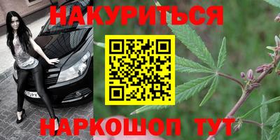 ECSTASY Нарткала