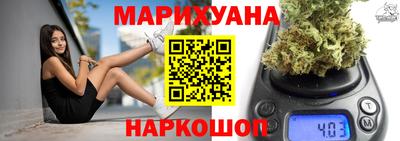 первитин Нальчик