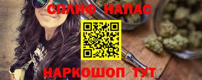 ECSTASY Нарткала