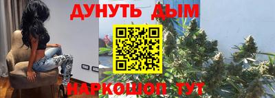 первитин Нальчик