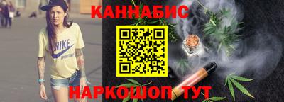 первитин Нальчик