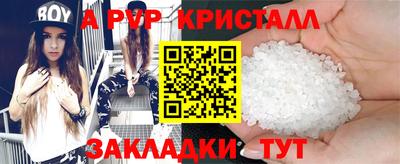 ECSTASY Нарткала