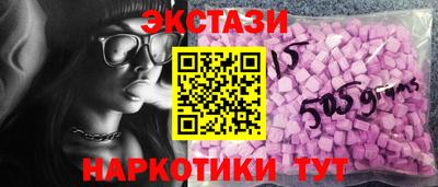 гашик Моздок