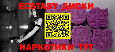 а пвп мука Наро-Фоминск