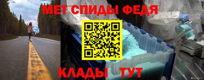 а пвп мука Наро-Фоминск