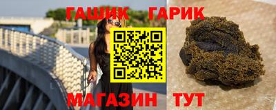 круглые Можайск
