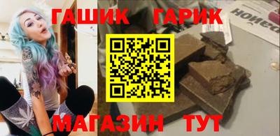 первитин Нальчик