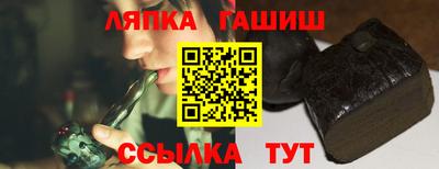 первитин Нальчик