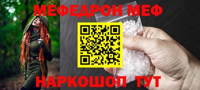 ECSTASY Нарткала
