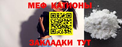ECSTASY Нарткала